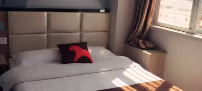 兴城乐8快捷宾馆图片