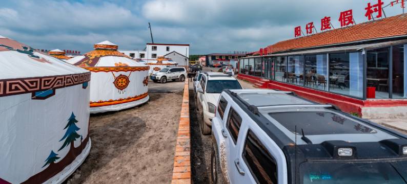 阳仔|银毡梦帐·蒙古包民宿(克什克腾旗乌兰布统草原景区店)图片