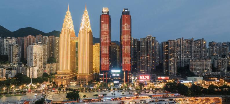 全季酒店(重庆南滨路皇冠国际江景店)图片
