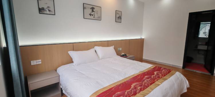 宝相花|Mossblo·Peak·Design 民宿(三清山港首索道店)图片
