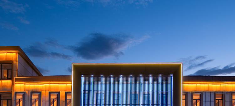 悦居智能酒店(公元大观哈密火车站店)图片