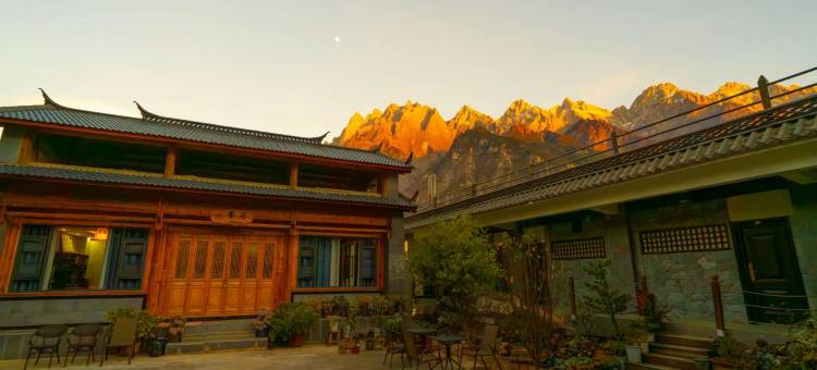 虎跳峡山美客栈(虎跳峡景区店)图片