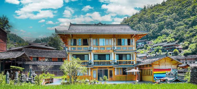 西江龙塘梨院山居度假民宿图片