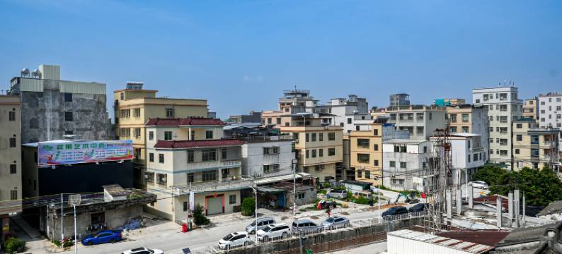 樂居(潮州韩山师范学院店)图片