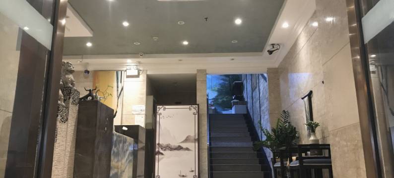 皇圣逸林酒店(广州番禺市桥地铁站店)图片