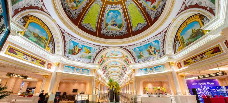 黄山碧桂园凤悦凤凰酒店图片