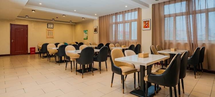 艺选酒店(新乡长垣宏力医院店)图片