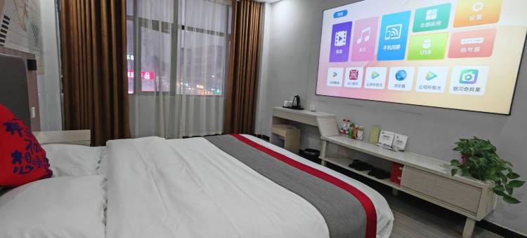 星辰酒店(通许店)图片