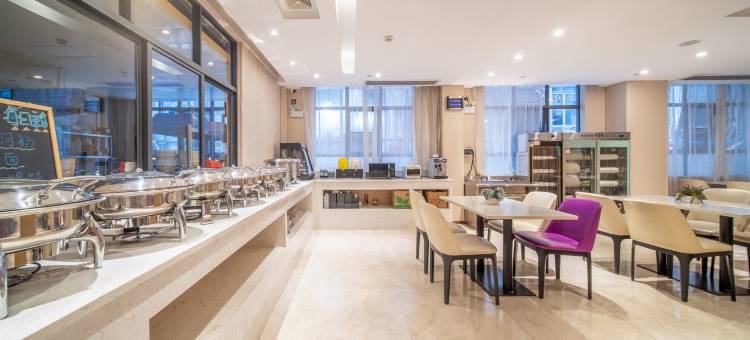 麗枫酒店(广州动物园黄花岗地铁站店)图片