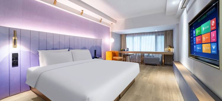 和颐至格酒店(杭州西湖武林广场店)图片