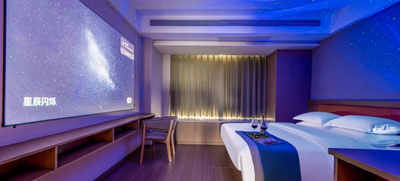 悦季高空酒店(衡阳市酃湖万达广场店)图片