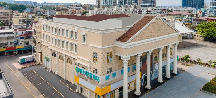 城市便捷(珠海大学城唐家湾广场店)图片