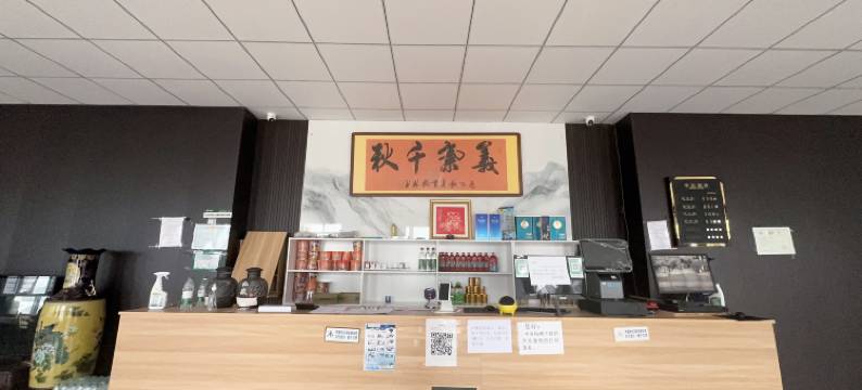 乌鲁木齐福余客栈图片