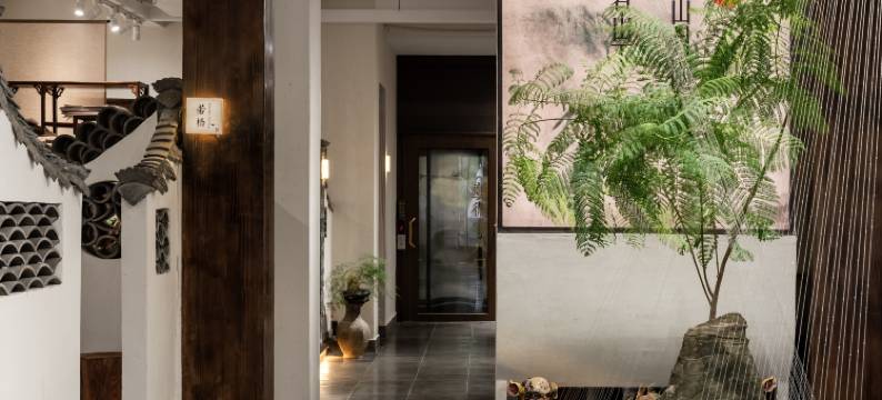 西安溢香居民宿(秦岭野生动物园店)图片