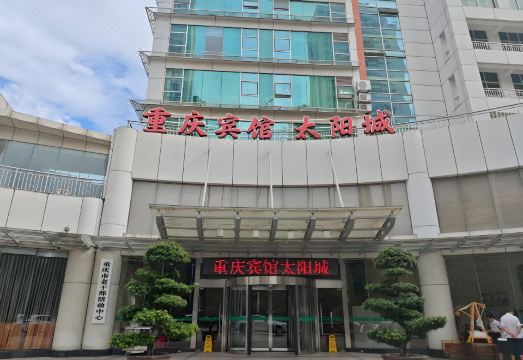 广州山水时尚酒店（花都店）外观图