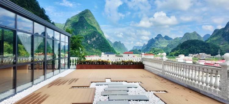 月亮山泉居图片