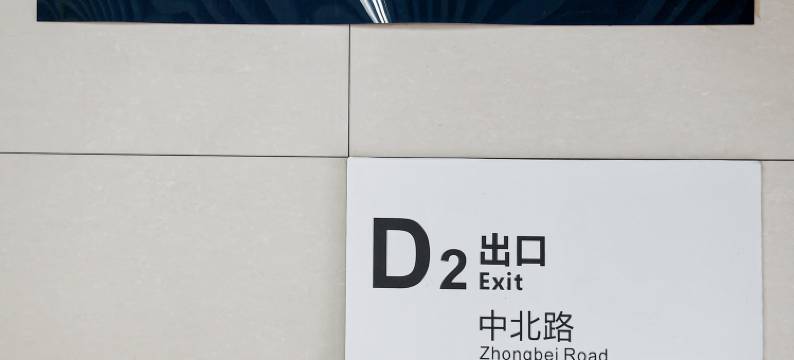 武汉洪山宾馆图片