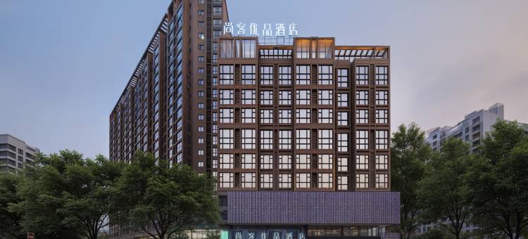 痞痞熊电竞酒店(平江百花台大道天岳汽车站店)图片