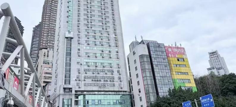 柏瀚酒店(重庆皇冠大扶梯店)图片