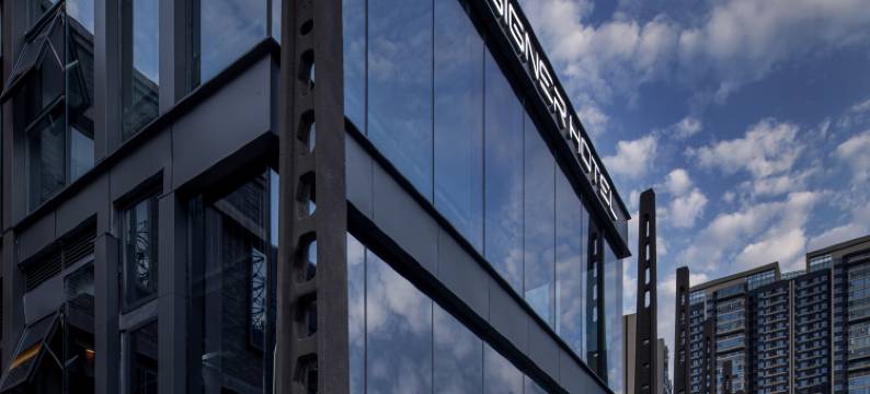 X设计师酒店(成都东郊记忆店)图片