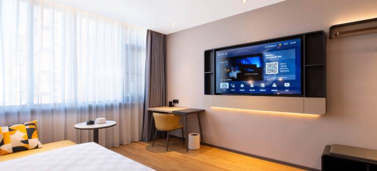 锦江之星酒店(华山北站万象街区旗舰店)图片