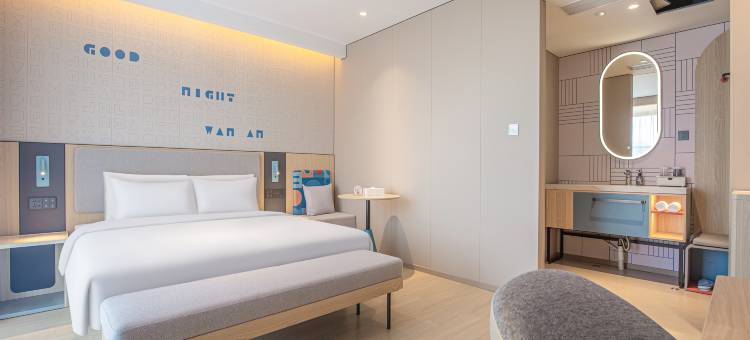 如家酒店·neo(济南长清大学城店)图片