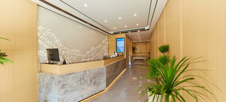 清沐铂金酒店(芜湖古城步行街店)图片