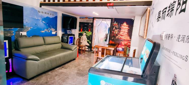 学府悦居酒店(绵阳西南科技大学店)图片