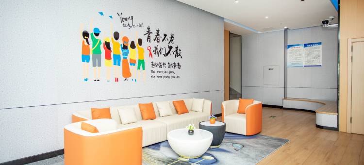 丽泊智选酒店公寓(上海淞发路地铁站淞南路店)图片