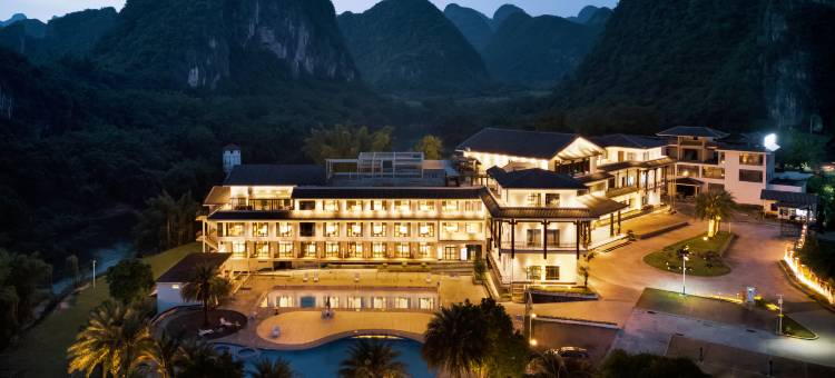 美住·刘三姐秘境酒店图片