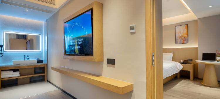 漫居云庭酒店(新余抱石公园店)图片