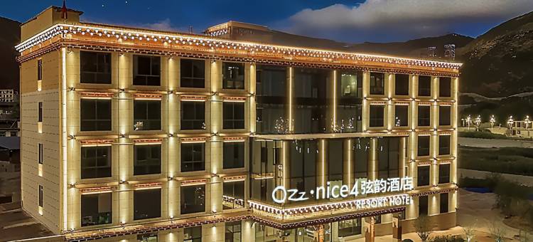 巴塘弦韵酒店(甘孜318国道店)图片