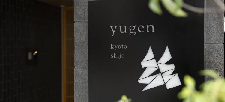 yugen kyoto shijo图片