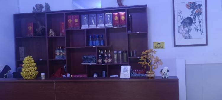 穽底风情住宿图片