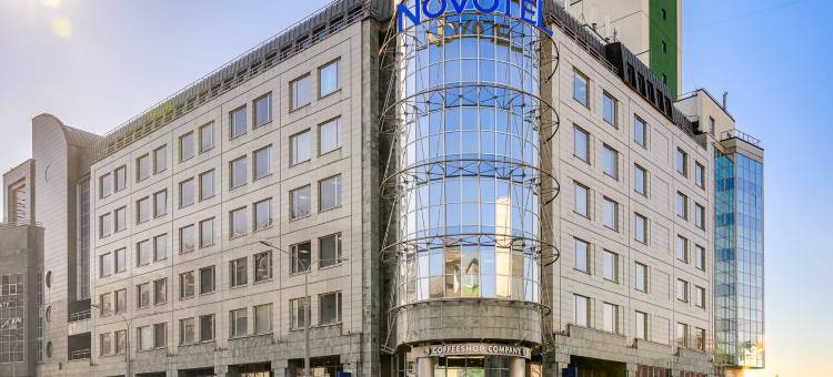 莫斯科中心诺富特酒店(Novotel Moscow Center)图片