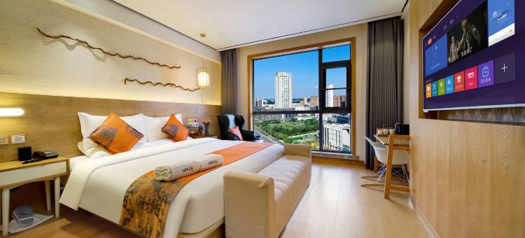 南阳芒果一号华悦酒店(独山大道吾悦广场店)图片