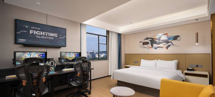 网鱼电竞酒店(南昌京东大道吾悦广场店)图片