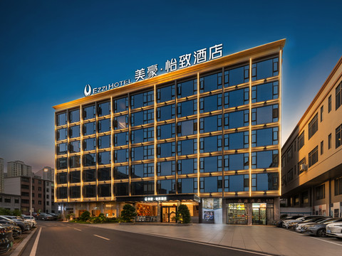 美豪怡致酒店(英德仙湖湾店)
