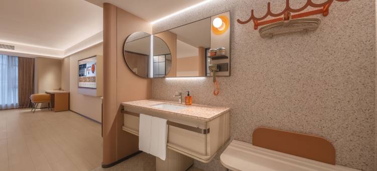 桔子酒店(武汉客厅极地海洋世界店)图片