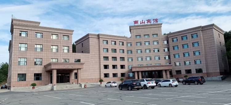 南山宾馆(通山街店)图片