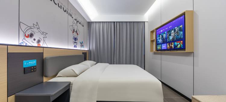 IDJ爱电竞酒店(上海金都路店)图片