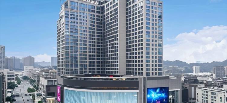 城市精选酒店(乐山张公桥美食街店)图片