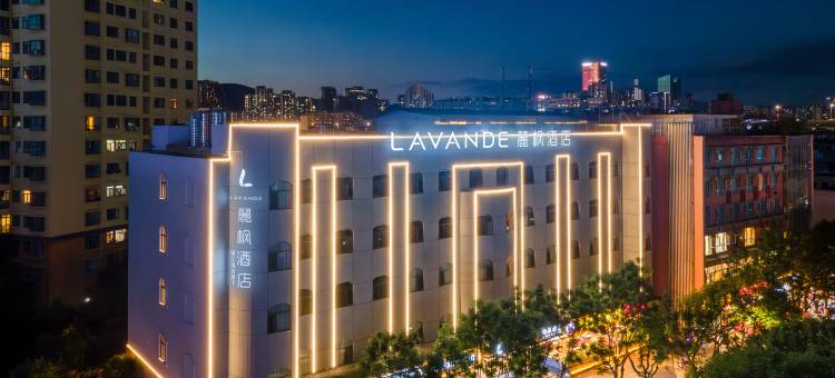 麗枫酒店(昆明同德广场万宏路店)图片