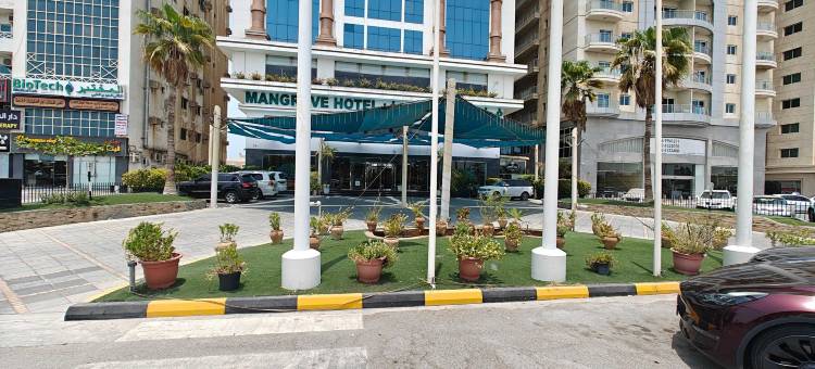 Sunday Mangrove Corniche Hotel, Ras Al Khaimah图片