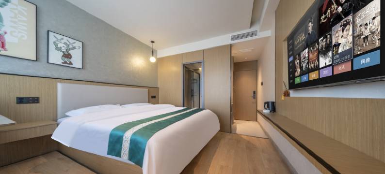 聚星云图酒店图片