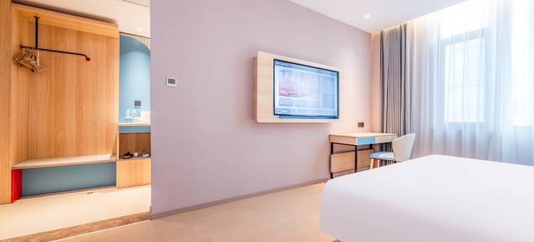 如家酒店·neo(邹城太平镇店)图片