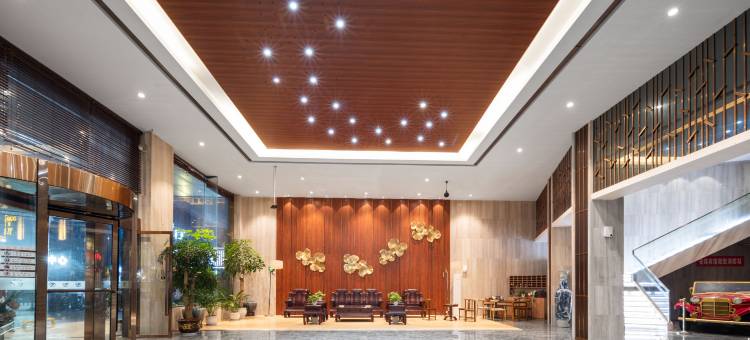 安陆宾馆(安陆火车站店)图片