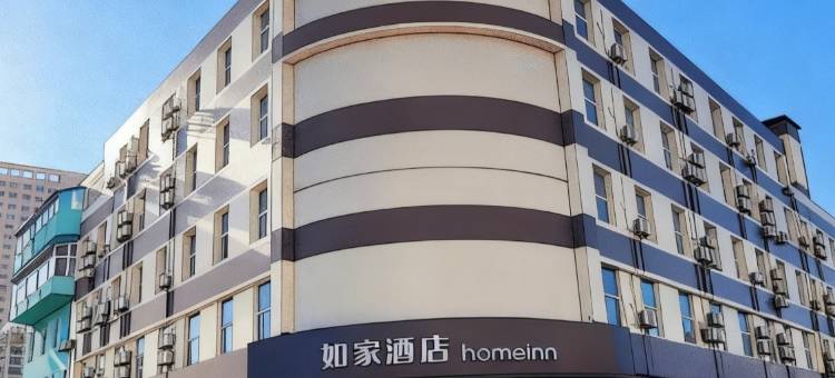 如家酒店·neo(大连开发区轻轨车站万达广场店)图片