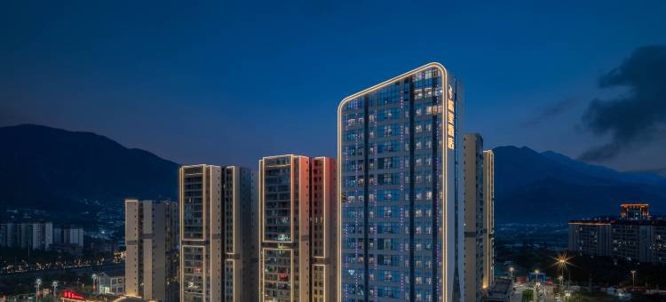 德昌瑞玺酒店图片