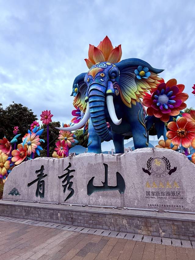 美豪丽致酒店(南宁东站埌东客运站店)图片